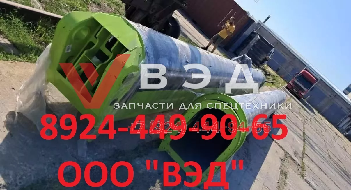Секция ZOOMLION