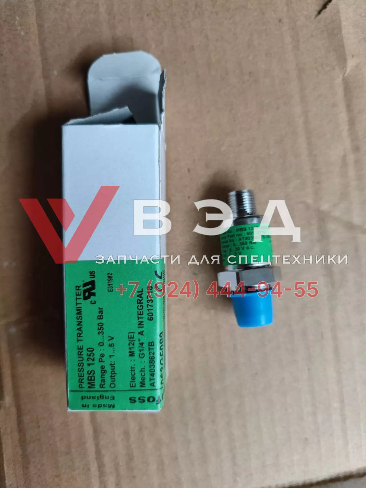 Датчик веса SANY 60173718 (AT403862TB)