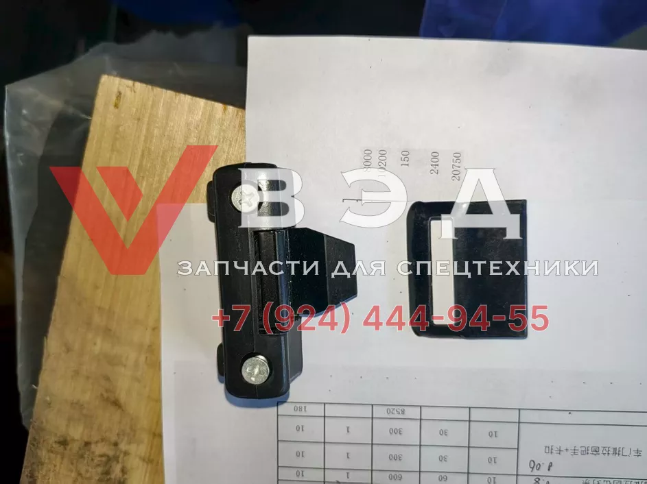 Замок форточки TONLY 85064035014