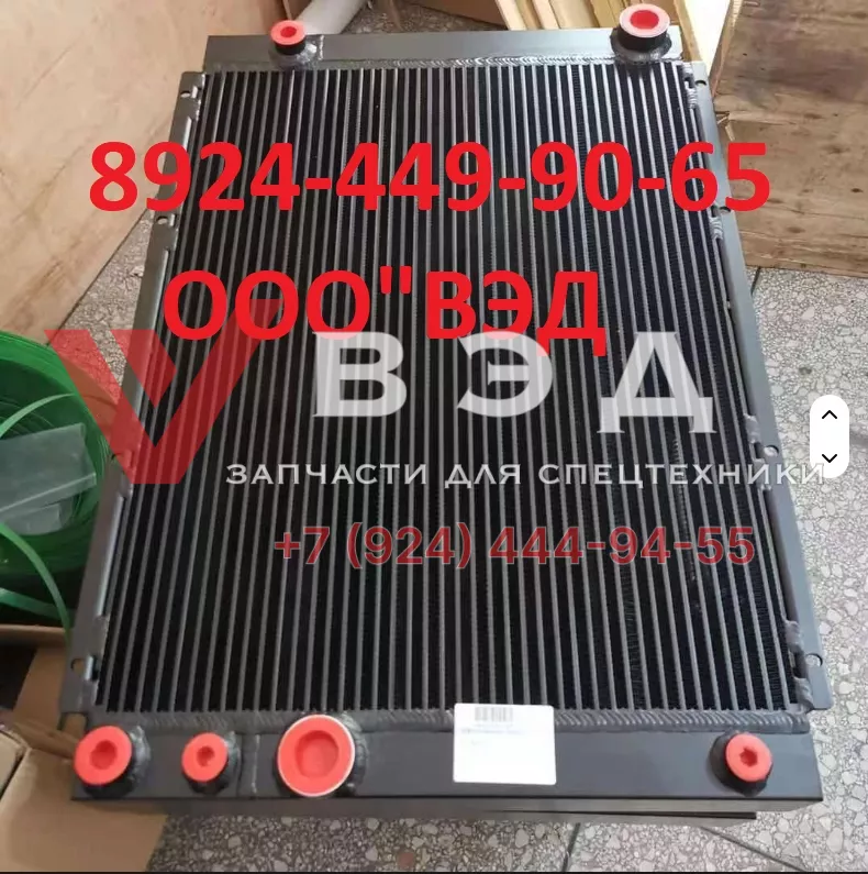 Радиатор SANY 60342448