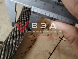 Трос 19 мм 140 метров с фитингом (обжимкой) евролифт Zoomlion QY130V 2012 г.в.