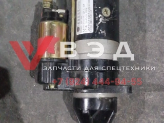 Стартер QDJ138A