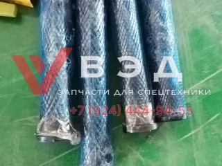 Комплект пальцев и втулок для ремонта ковша экскаватора Zoomlion ZE60E-10