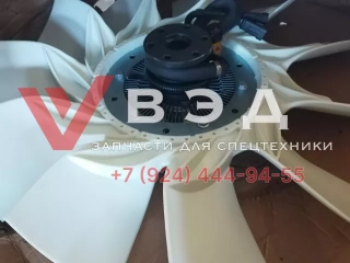 Вентилятор в сборе с вискомуфтой XCMG XCT80_S