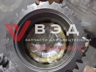 Шестерня демультипликатора КПП 8JS125T (JS125T-1707030)