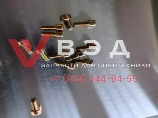 Винт M5×12GB70 A210204000115 для SANY HBT60C-1816D/1057