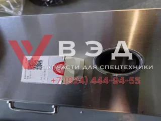 Втулка вала подмешивателя A820202000079 для SANY HBT60C-1816D/1057