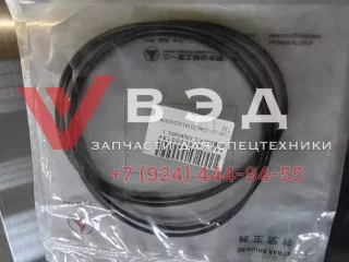 Уплотнительное кольцо A210609000013 для SANY HBT60C-1816D/1057