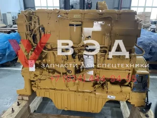 Двигатель Caterpillar C15 ACERT (PB9141-02) Оригинал