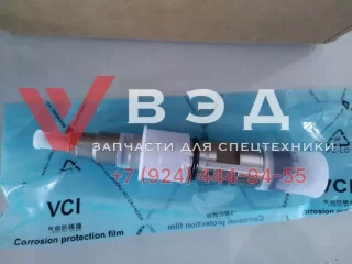 Форсунка 0 445 120 178