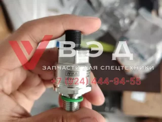 Датчик веса КМУ XCMG 15 тонн WIKAI MH-4 (14395384)