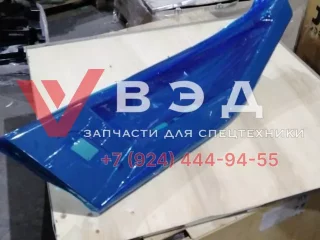 Подножка правая (корпус) автокрана SANY STC250T5-4R