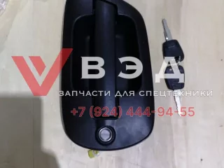 Ручка наружная левая автокрана SANY STC250T5-4R 130907000812A007