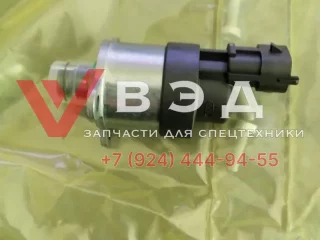 Актуатор топливный 1 465 zs0 130 для ТНВД 0445 020 045