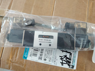 Электромагнитный клапан КОМ Zoomlion QY30V VF3330-06 VF3130-06/GST2500101 GST1500101