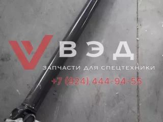 Карданный вал КОМ XCT25L5_SR 800364194