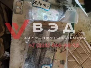 Комплект ручек и замков на правую дверь кабины водителя ZTC