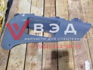 Нижняя часть правого дефлектора (кронштейн туманки) для SANY STC250T5-4R JSS005539809