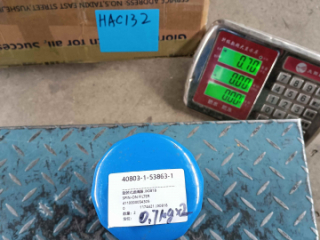 Фильтр масляный 4110000054305 для LGCE LG933L