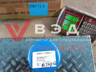 Фильтр масляный 4110000054305 для LGCE LG933L