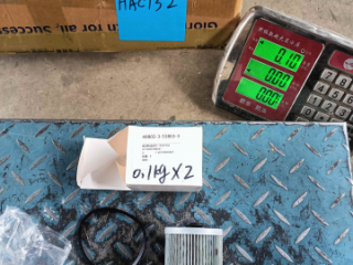 Фильтр топливный тонкой очистки без корпуса 4110000189031 для LGCE LG933L