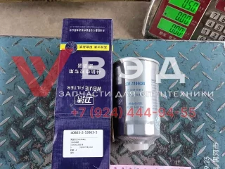 Фильтр топливный грубой очистки 720000238 для LGCE LG833L