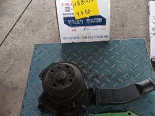 Помпа (водяной насос) для ДВС HUADONG 4105IZY4