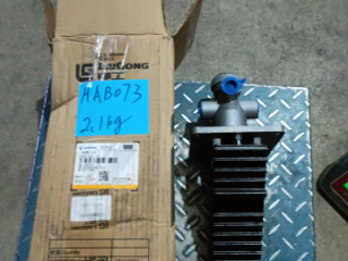 Клапан тормозной 13C0770 для Liugong CLG835H