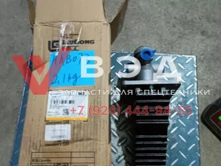 Клапан тормозной 13C0770 для Liugong CLG835H