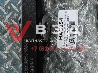 Сошка (рулевой рычаг правый) 860528774 для крана XCMG XCT25L5S1 (подходит на ХСТ55_S)