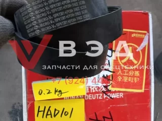 Ремень 10PK1381GB13552 (60272441) для SANY HBT8018C-5S