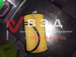 Картридж масляного фильтра ZOOMLION QY80 1009805975 для ДВС WP10H375E62