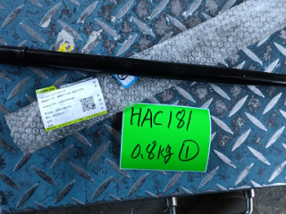 Рычаг переключения скоростей в сборе с ручкой для автокрана ZTC250V (шасси ZLJ5332JQZV5)