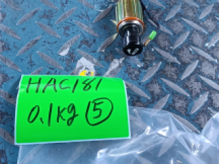 Прикуриватель в сборе 1139800543 для автокрана ZTC250V (шасси ZLJ5332JQZV5)