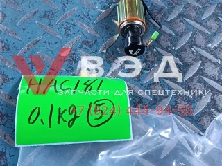 Прикуриватель в сборе 1139800543 для автокрана ZTC250V (шасси ZLJ5332JQZV5)