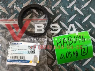 Сальник раздаточной коробки 860618730 для автокрана XCT25L4_SR