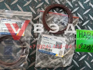 Сальник раздаточной коробки 860618732 для автокрана XCT25L4_SR