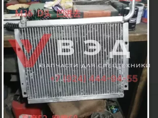 Радиатор гидравлики SZM930