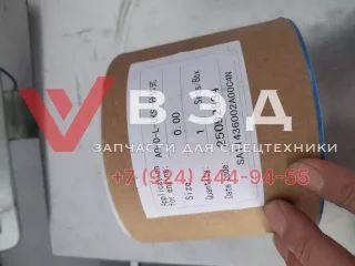 Кольца поршневые QSC ISLe 6D114E3 6CT (комплект на двигатель) 4089644 3948412 3964073 3921919 6745-31-2010 6745-31-2012 6745-31-2011