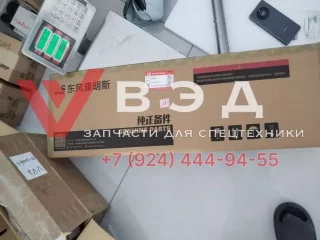 Прокладка ГБЦ Cummins QSC8.3 6D114e3 ISLe 4937728 5529515 6745-11-1811 6745-11-1810