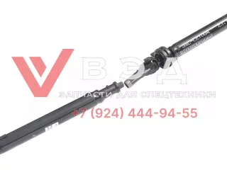 Вал карданный в сборе с подвесным подшипником 2200200P3060 для пикапов JAC T6