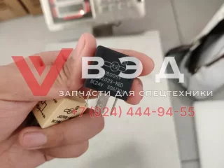 Реле JQ202S-KED (5 контактов) для автокранов Zoomlion QY25V, QY55V