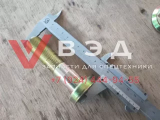 Шпилька передняя с гайкой ZTC600V длина 10 см Ø22 мм