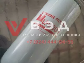 Фильтр масляный C3401544 (LF9009) ДВС Cummins 6LTAA9.5-G1 для ДЭС RENSOL RC330HC