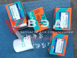 Топливный фильтр тонкой очистки 16631-43562 для воздушного компрессора AIRMAN PDS420S-6D1