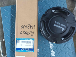 Фильтр воздушный внутренний 32143-12600 для воздушного компрессора AIRMAN PDS420S-6D1