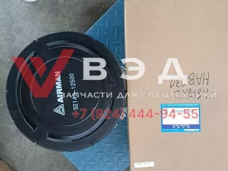 Фильтр воздушный компрессорной установки наружный 32143-12500 для воздушного компрессора AIRMAN PDS420S-6D1