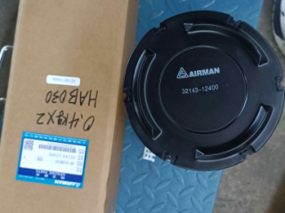 Элемент фильтрующий воздушный внутренний компрессорной установки 32143-12400 для воздушного компрессора AIRMAN PDS420S-6D1