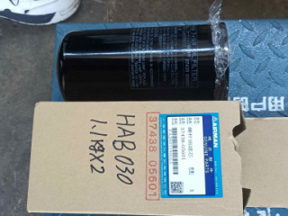 Масляный фильтр компрессорной установки 37438-05601 для воздушного компрессора AIRMAN PDS420S-6D1