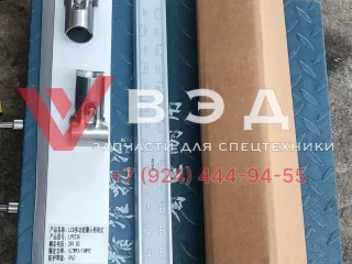 Фонарь сигнальный трехцветный на кабину оператора 141603000089A для автокрана SANY STC250-T5